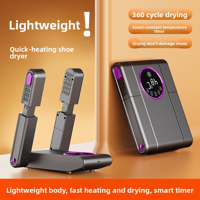 Telescopic Shoe Dryer with UV Sterilization